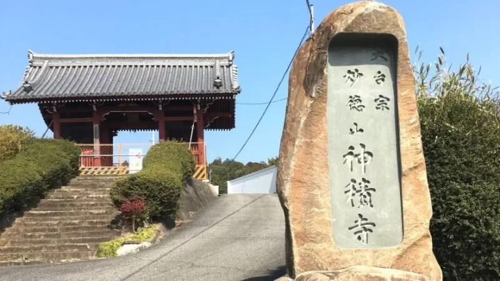 [福崎鎮]NIPPONIA播磨福崎圖書館新體驗之旅開始