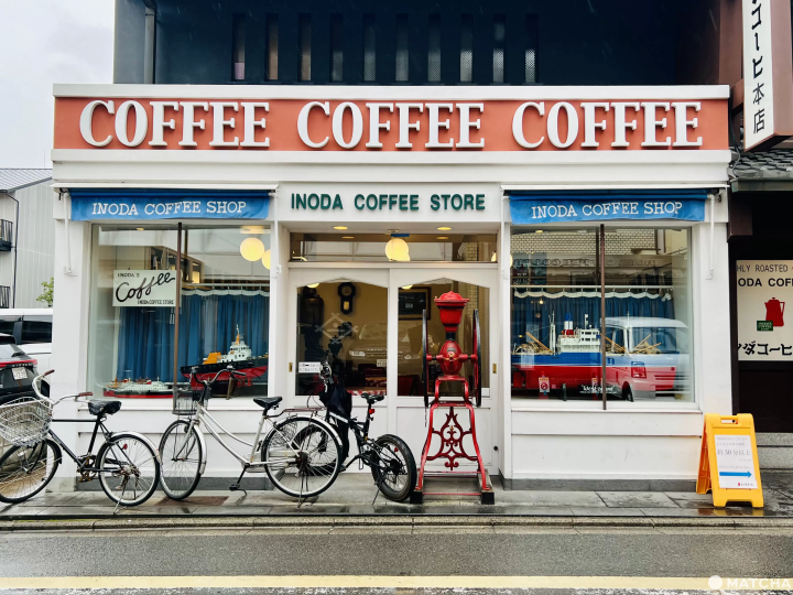 INODA COFFEE（本店）外观
