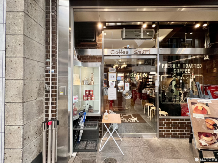 Smart 咖啡店店门口外观