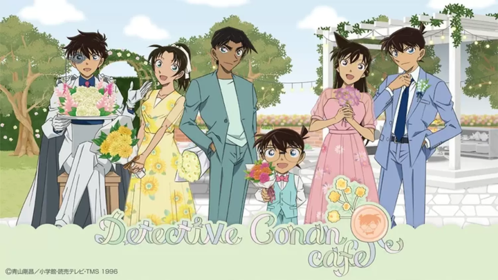 コナンカフェ