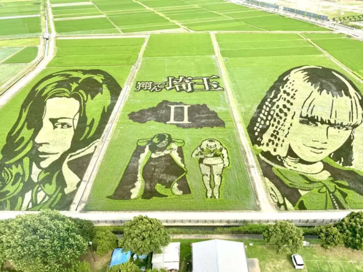 [เมืองปราสาทเกียวดะ] 3 สถานที่ท่องเที่ยวและอาหารแนะนำ!!