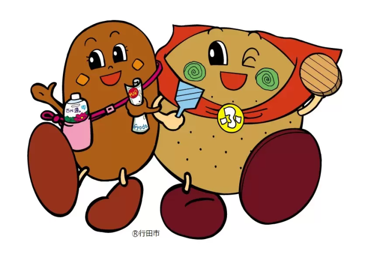 [เมืองปราสาทเกียวดะ] 3 สถานที่ท่องเที่ยวและอาหารแนะนำ!!