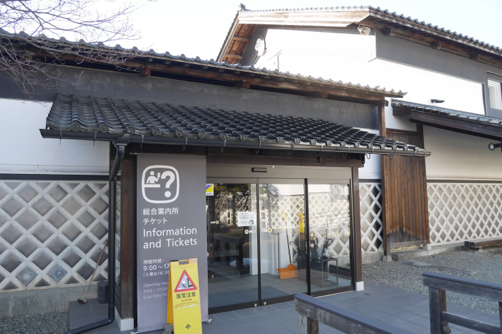 まずはココ！岩手県遠野地方に伝わる物語にふれる「とおの物語の館」