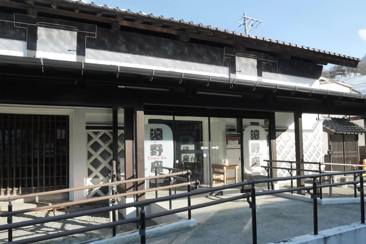 まずはココ！岩手県遠野地方に伝わる物語にふれる「とおの物語の館」