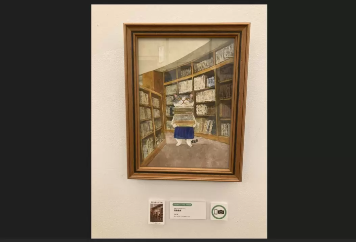 마치다 나오코 그림책 원화전 paramitamuseum에서 개최중 2024년 3월 31일(일)까지