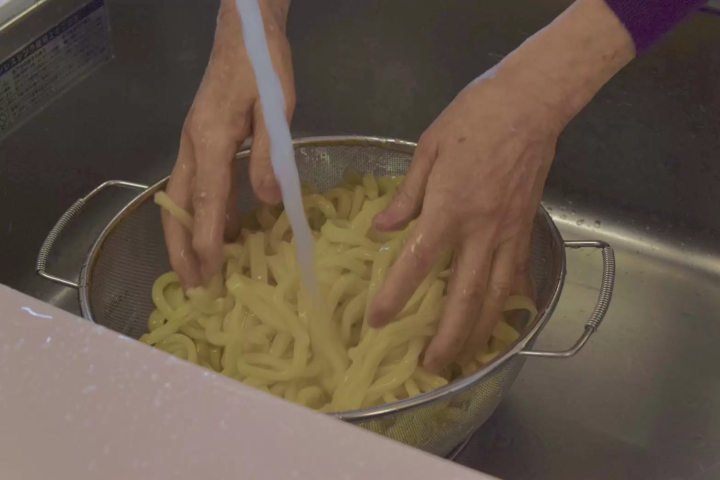 Easy! Delicious! Fun! Try homemade udon!