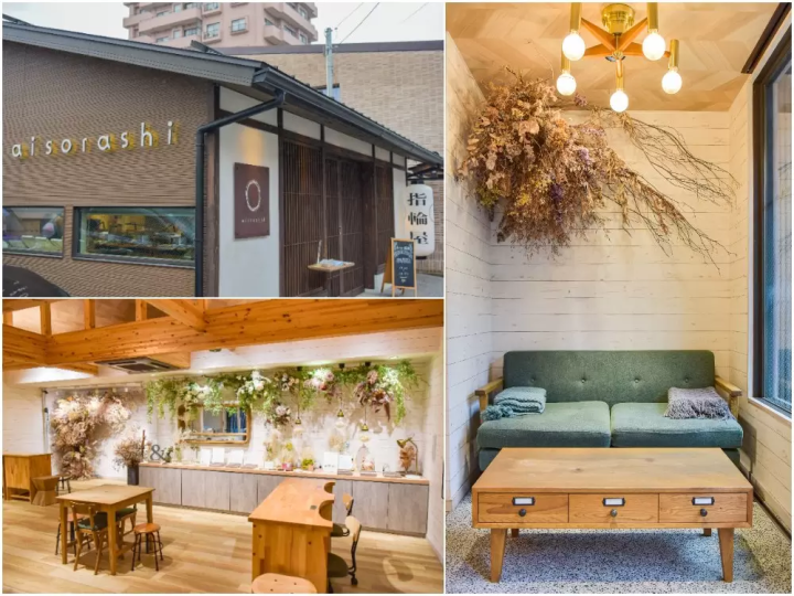 【台灣編輯kuma的金澤散步】在東茶屋街的戒指店「aisorashi」製作了世界上獨一無二的戒指！