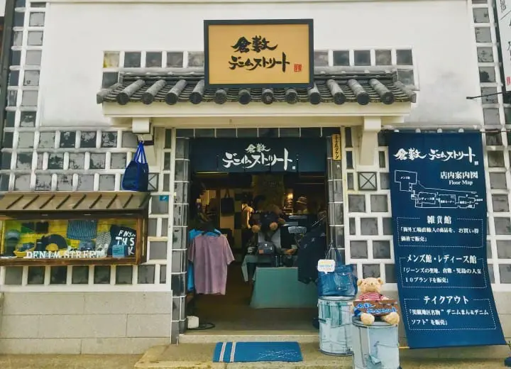 【最新2024】直飛多方便！倉敷、後樂園「岡山」閨蜜打卡之旅推薦景點８選