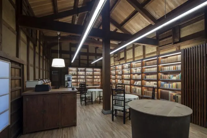 OHARA HOUSE KATALYZER