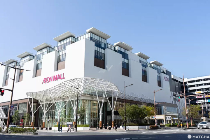 AEON Mall(永旺)岡山店