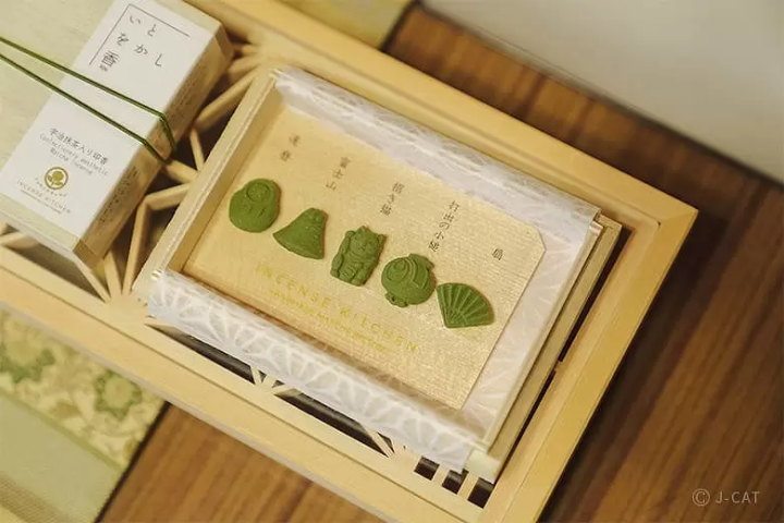 Experience Japanese tradition in Kyoto 