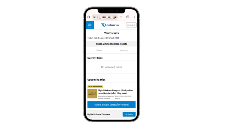 Make your trip to Hakone even more convenient! Detailed explanation of how to purchase and use the digital version of Hakone Freepass