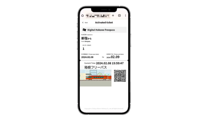 Make your trip to Hakone even more convenient! Detailed explanation of how to purchase and use the digital version of Hakone Freepass