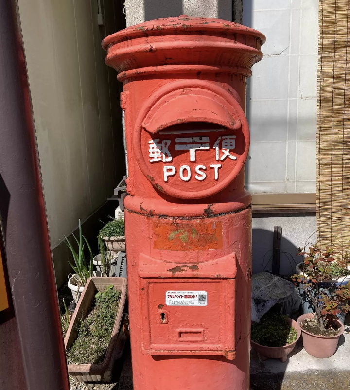 中山道步道～惠那站周边