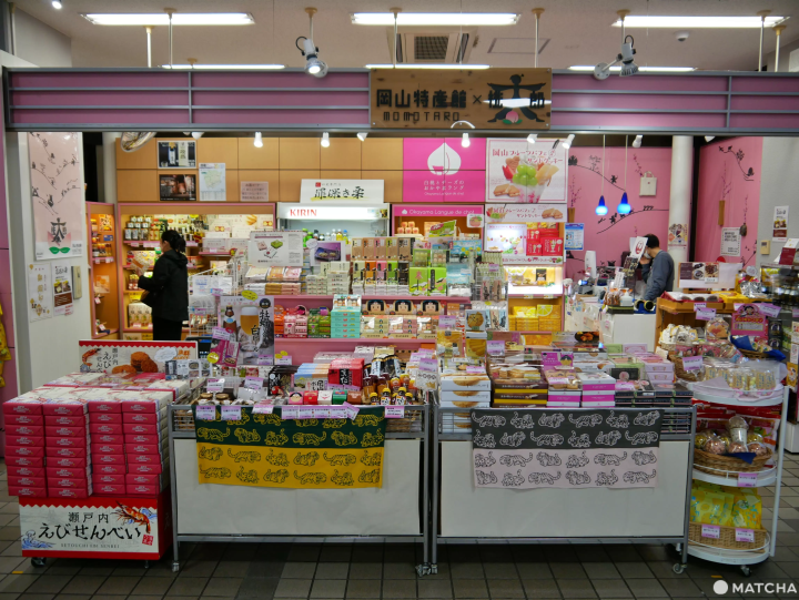 【2024最新】台灣虎航直飛的「岡山機場」最完整攻略!往岡山站與倉敷交通方式、伴手禮、餐廳資訊