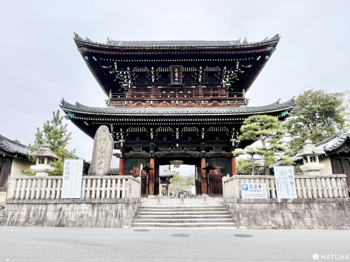 清涼寺