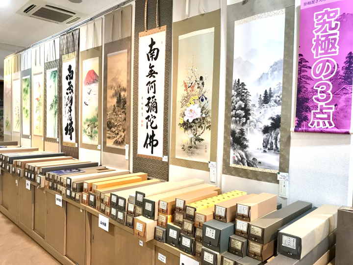 10 must-sees recommended by ``Bijutsu no Mori'' staff