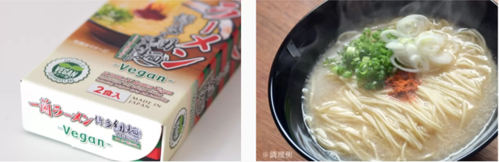 Ichiran Ramen Noodles