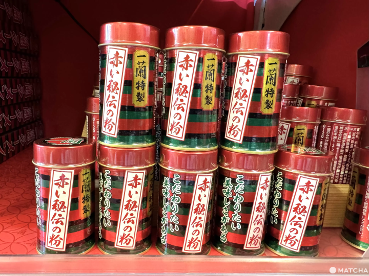 Ichiran Ramen Noodles