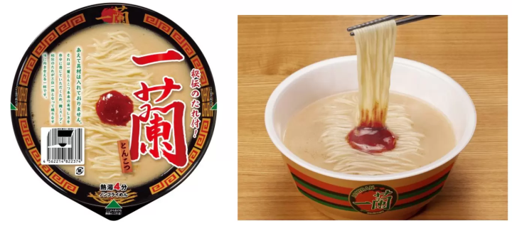 Ichiran Ramen Noodles