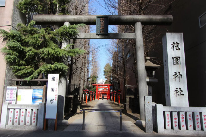 新宿花園神社
