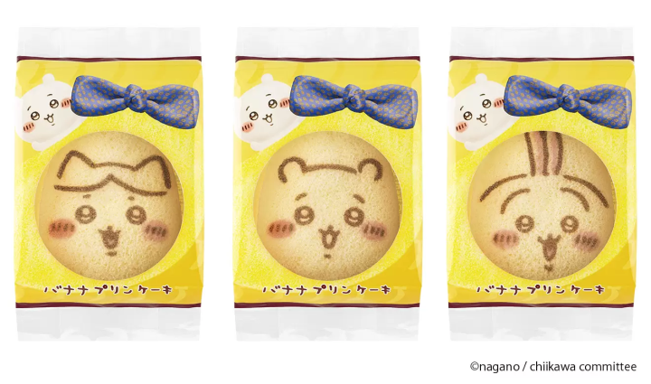 吉伊卡哇香蕉布丁蛋糕 2