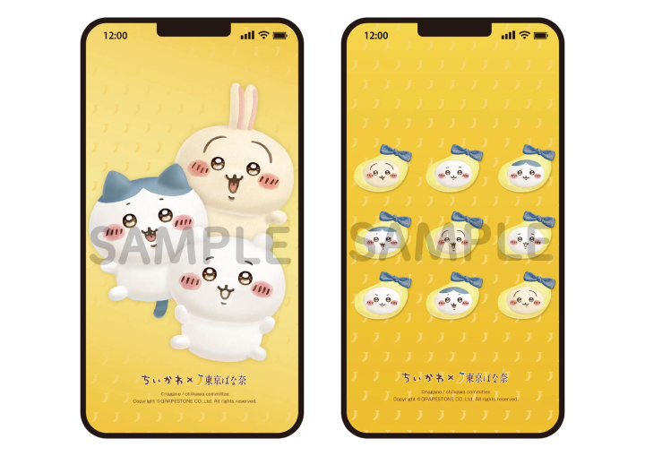 東京香蕉 吉伊卡哇手機桌布