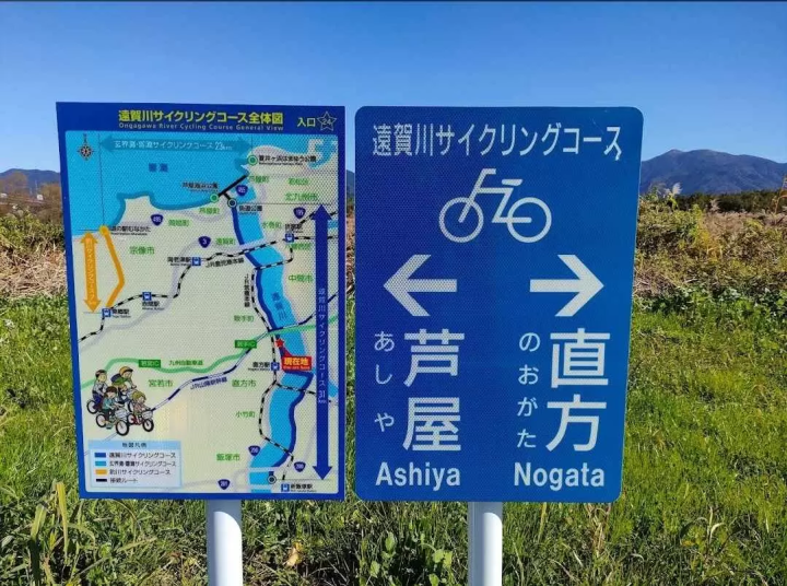 從福岡機場出發！騎自行車感受風的旅行