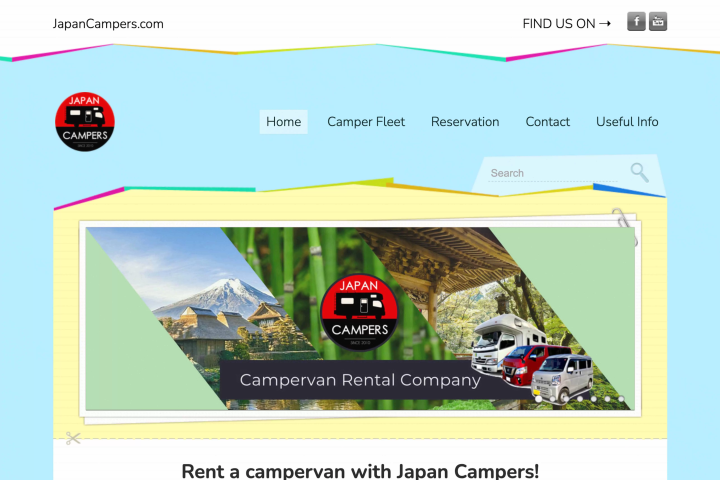 日本的五款露營車租賃服務推薦！介紹車種特色和預訂方式