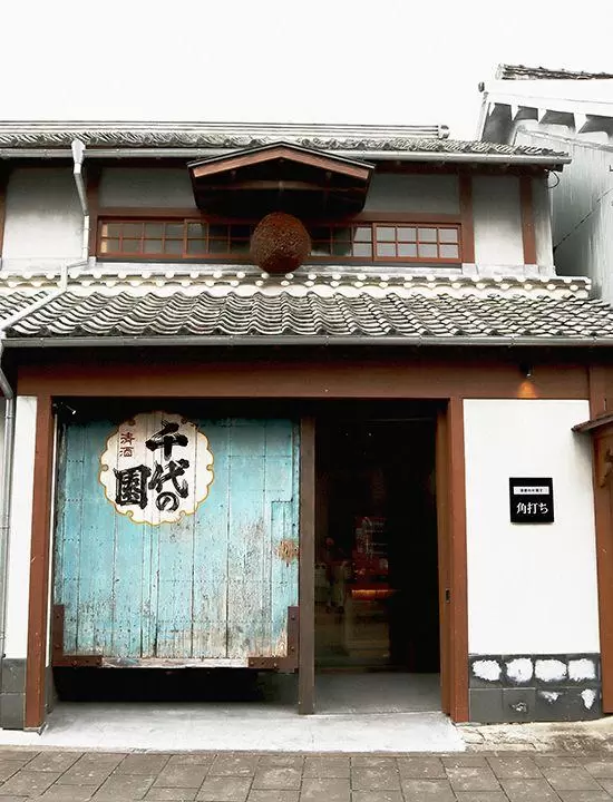 여행 도중에 들르고 싶다! 구마모토현 야마가시의 인기 NEW 숍 4선