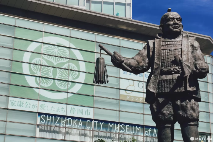 靜岡站德川家康