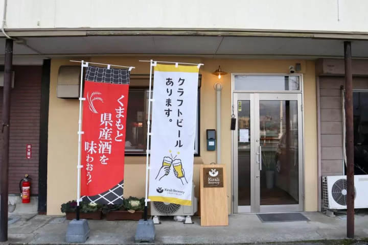 여행 도중에 들르고 싶다! 구마모토현 야마가시의 인기 NEW 숍 4선