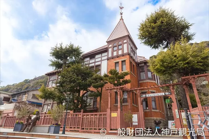 [Hyogo] A city where Japanese culture and other cultures fuse! Enjoy sightseeing spots in Hyogo with a rental car