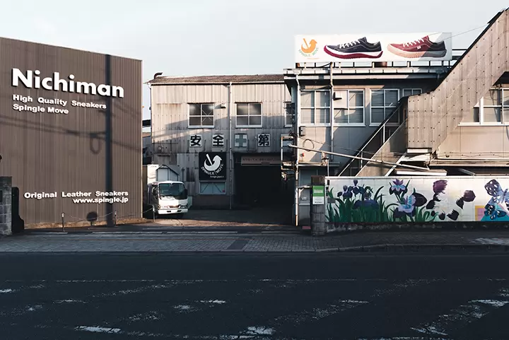 禁止进入工厂。 