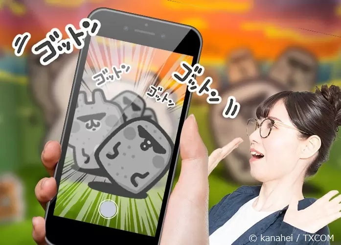 「卡娜赫拉荒唐世界博物館6