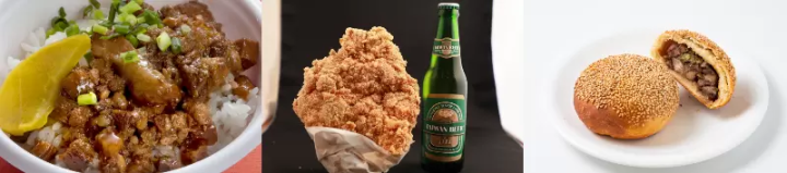 台灣祭 東京晴空塔5