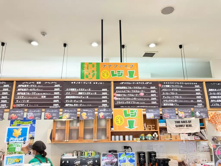 カフェコーナーも併設されています！（価格は撮影当時のもの） 