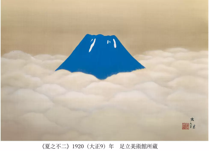 【福岡/北九州市】北九州市立美術館にて「足立美術館所蔵　横山大観展」が4月6日～5月19日の日程で開催！！