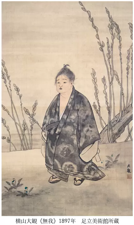 【福岡/北九州市】北九州市立美術館にて「足立美術館所蔵　横山大観展」が4月6日～5月19日の日程で開催！！