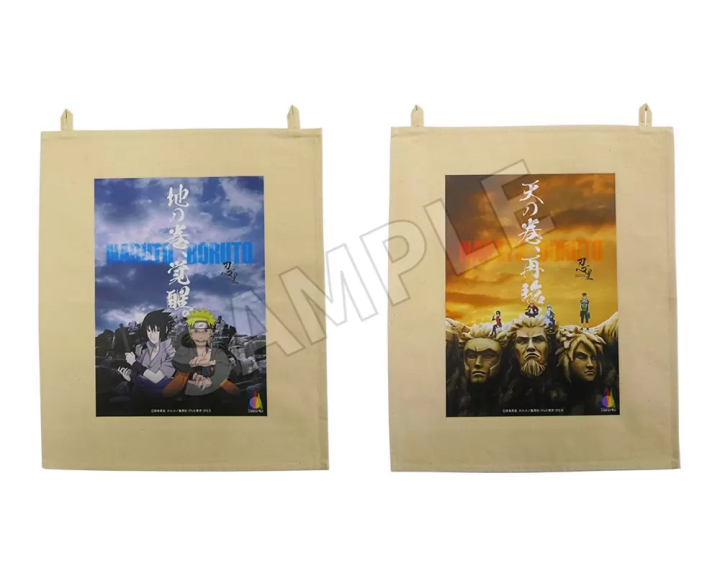 火影迷歡迎挑戰！淡路島動漫公園「二次元之森」NARUTO & BORUTO 忍者村任務更新！