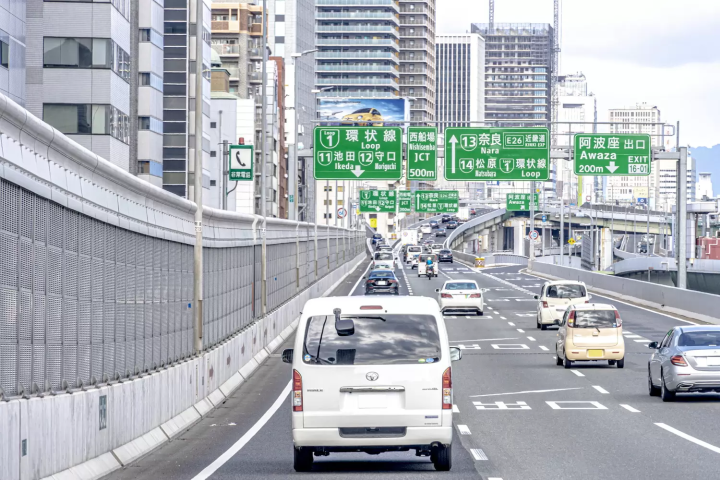 大阪レンタカー