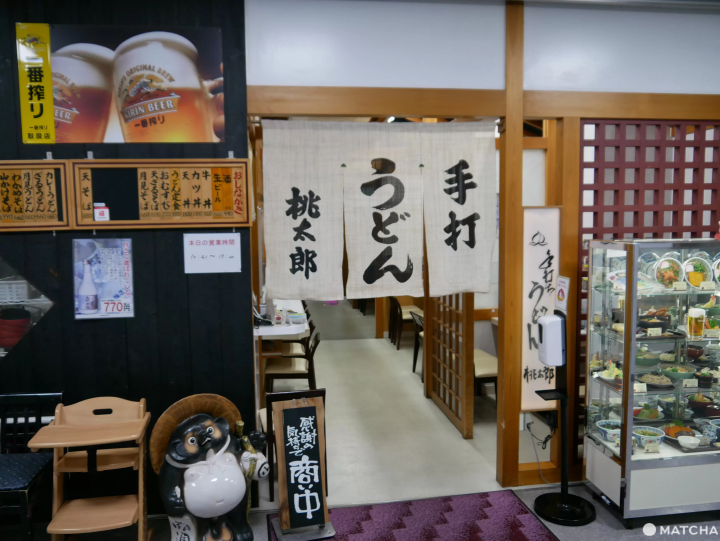 【2024最新】坐虎航直飛來找桃太郎!「岡山機場」完整攻略:往岡山市區與倉敷交通、伴手禮、美食資訊