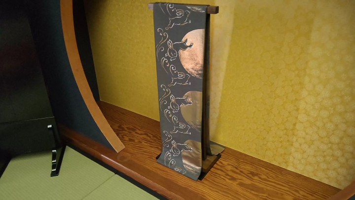 領略日本文化之美的腰帶藝術