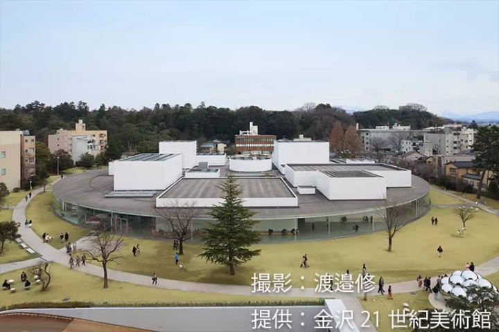 [Ishikawa] A trip to appreciate art and culture! Popular sightseeing spots to visit by rental car