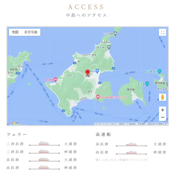 充滿香味和音樂的海灘帳篷桑拿〜愛媛縣松山市中島，5/18SAT〜19SUN，2024年〜