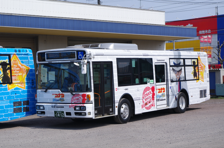 「北海道函館」名偵探柯南紀念車上路！《100 萬美元的五稜星》巡禮之旅