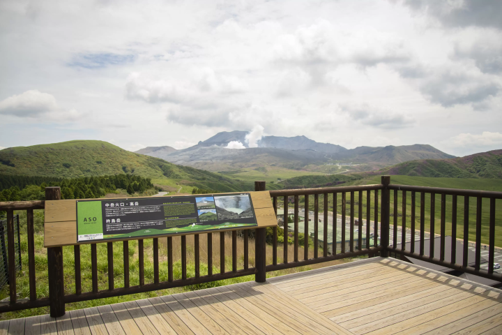 Summer 2025: Enjoy Aso in Early Summer! Things to See Around the Aso Volcano Museum