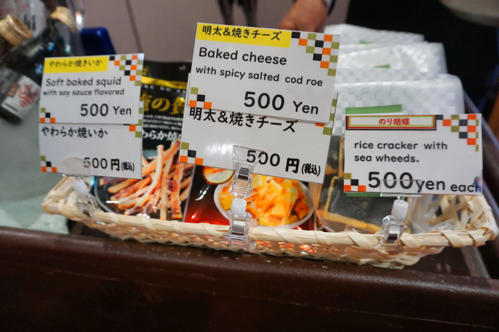 【東京／歌舞伎座】🌸ほろ酔い気分で、気軽に歌舞伎鑑賞してみませんか？♪🌸