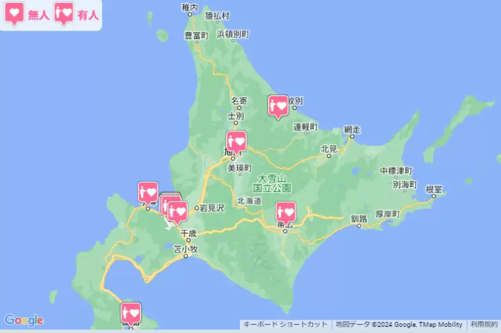 北海道内共有 14 个出租点。 