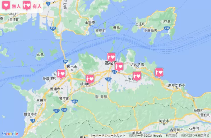 可在高松市、赞岐市、绫川町、丸龟市的 8 个 ENEOS 地点租赁。 